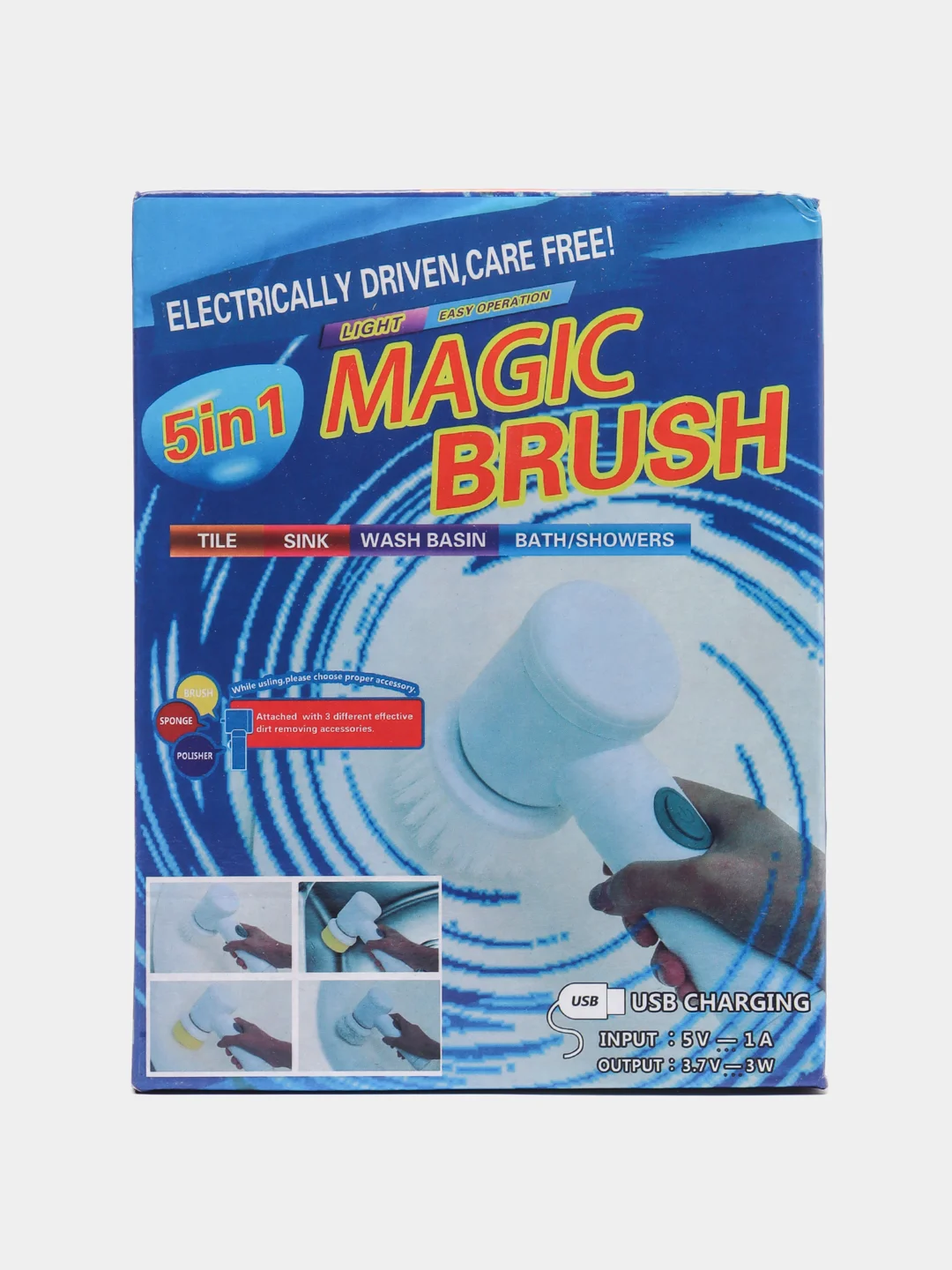 Электрическая щетка для уборки Magic Brush