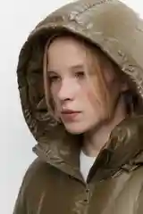 Хаки пуховик женский befree текстиль