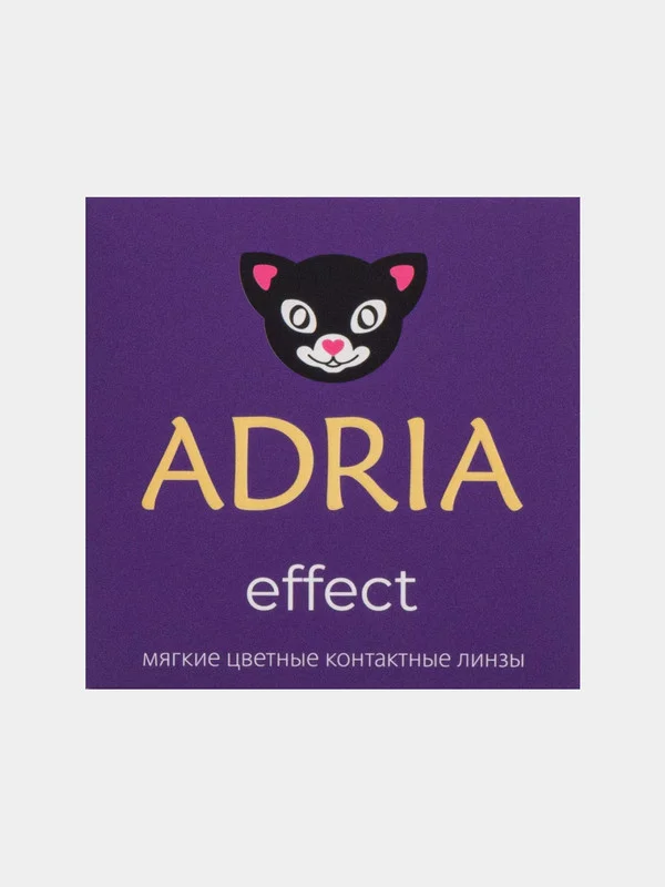 Цветные контактные линзы Adria Effect color, 2 линзы, 8,6/ 14,2/ 0,00