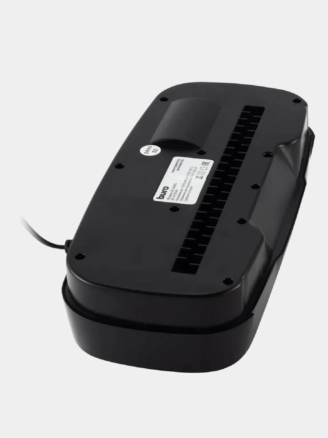 Уничтожитель бумаг, Buro Home BU-S606S, P - 2,5 мм