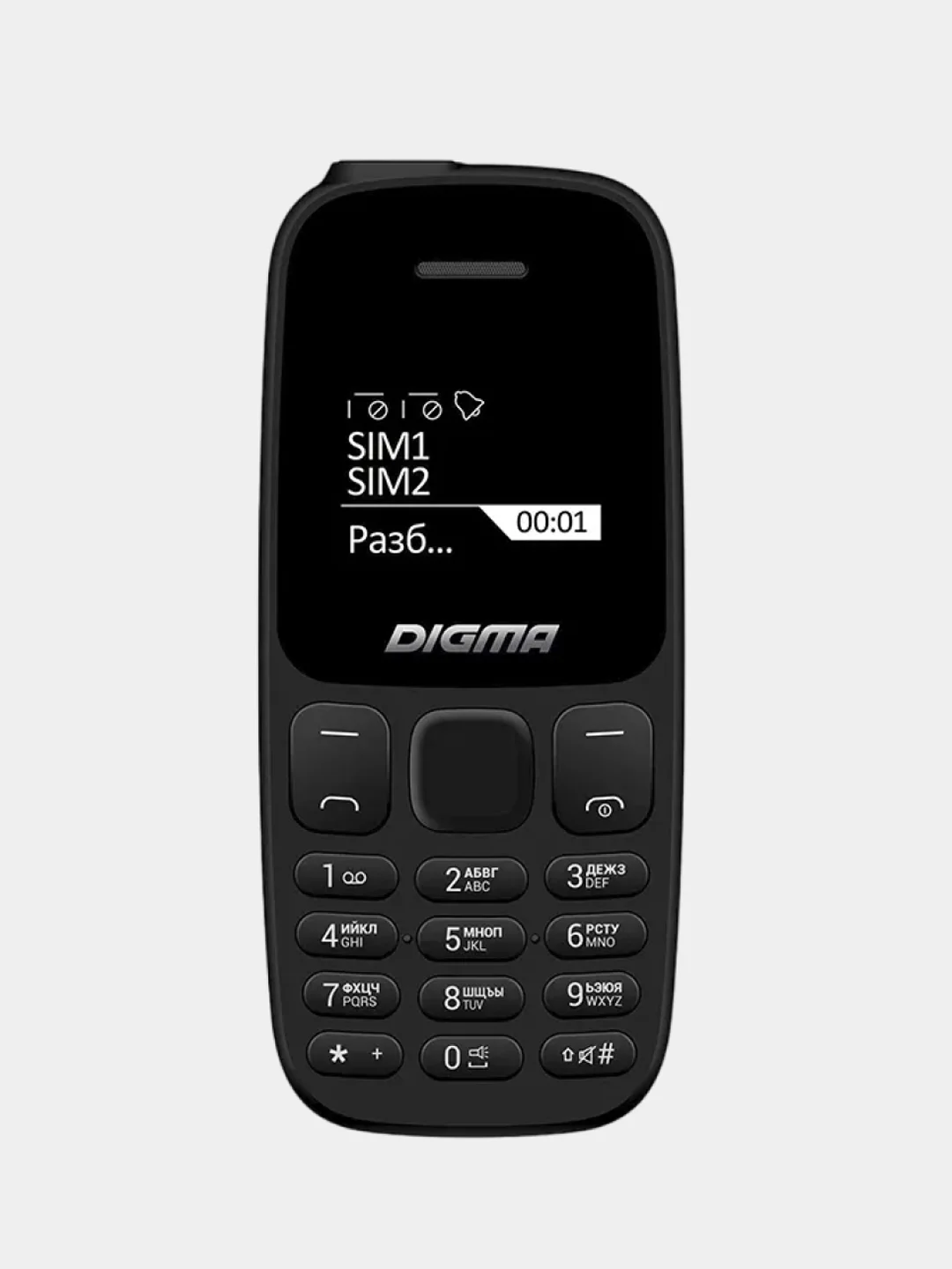 Черный мобильный телефон Digma Linx A106