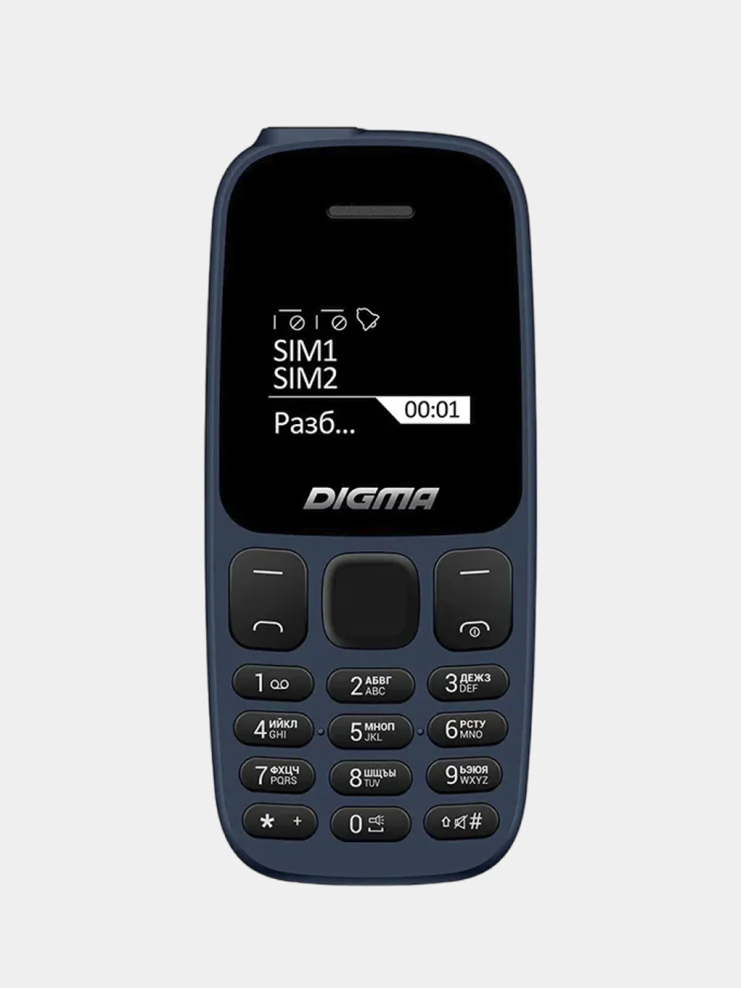 Синий мобильный телефон Digma Linx A106