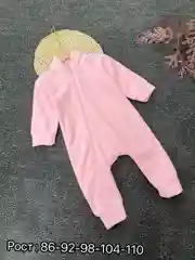 Розовый комбинезон флисовый, детский комбез