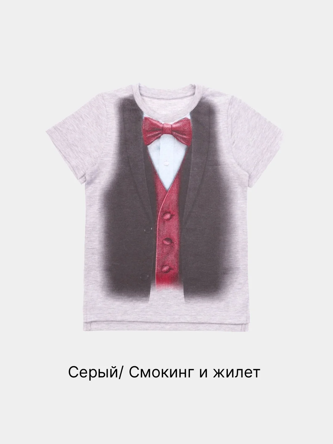 Футболка для мальчика