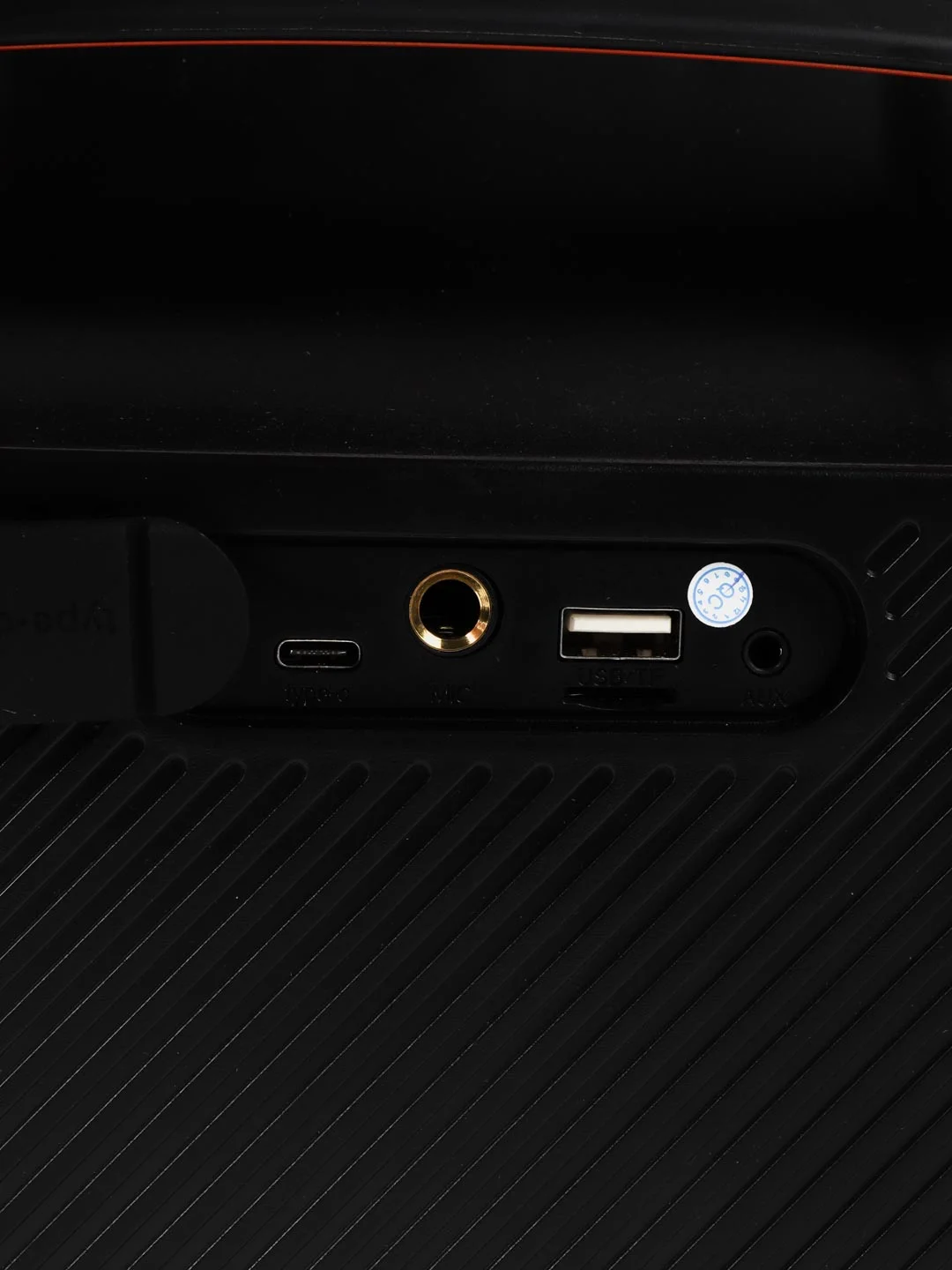 Желтый портативная Bluetooth колонка Hopestar Party One, 80 Вт, с двумя беспроводными микрофонами