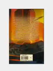 Драконья сага. Драконья тьма, Туи Т. Сазерленд