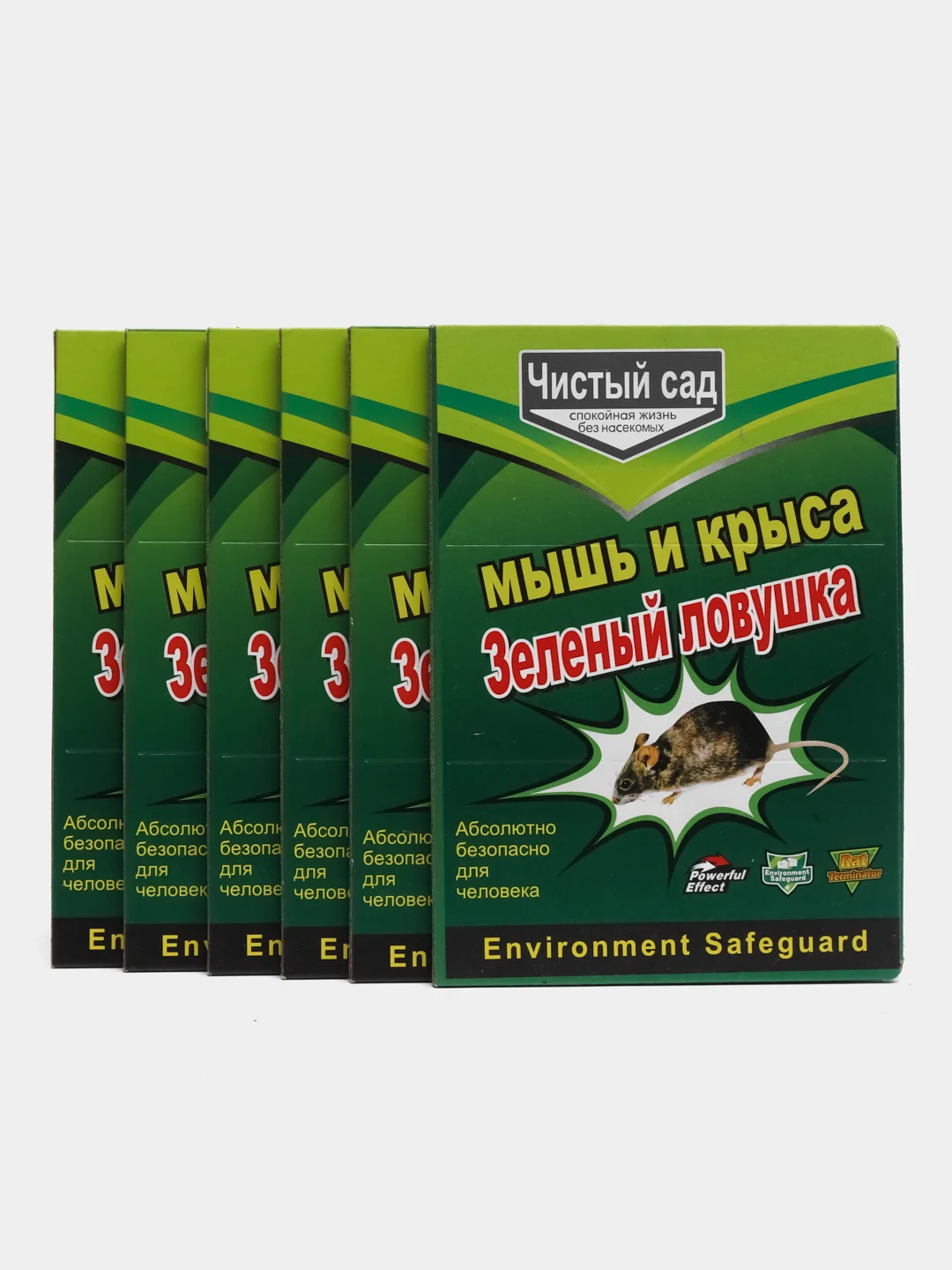 Клеевая ловушка от мышец, крыс и других грызунов