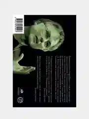 Расширенный фенотип. Длинная рука гена, Ричард Докинз
