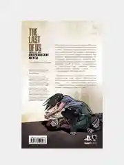 The Last of Us. Одни из нас. Американские мечты, Нил Дракманн, Фэйт Хикс, Рейчел Розенберг