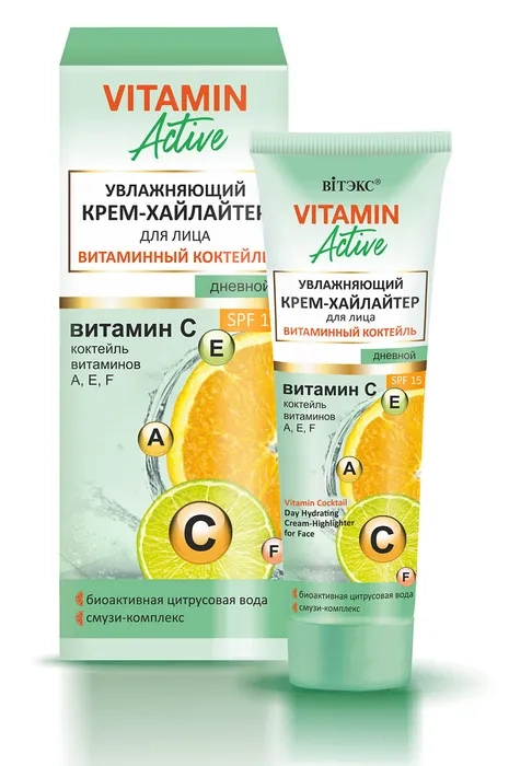Увлажняющий крем-хайлайтер для лица витаминный коктейль, SPF 15, дневной Витэкс, 40 мл