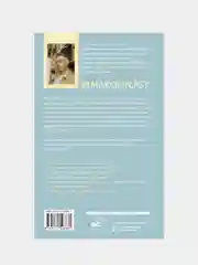 Прощай, тревожность!, Денис Маколин