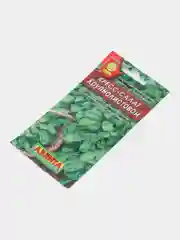 Кресс-салат Крупнолистовой, семена