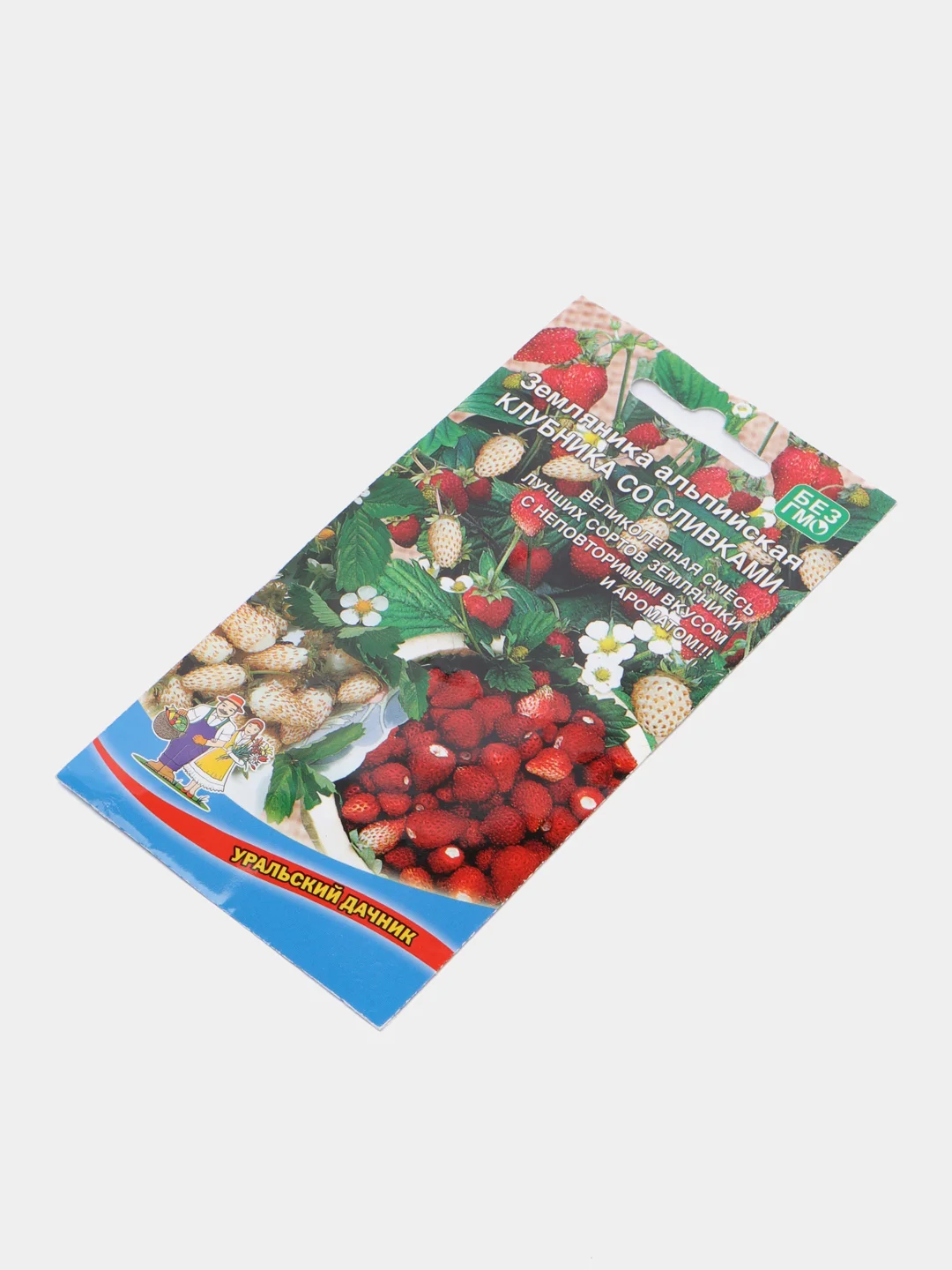 Земляника альпийская Клубника со сливками (УД), семена