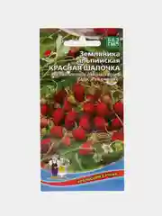Земляника "Красная шапочка", альпийская, УД, семена