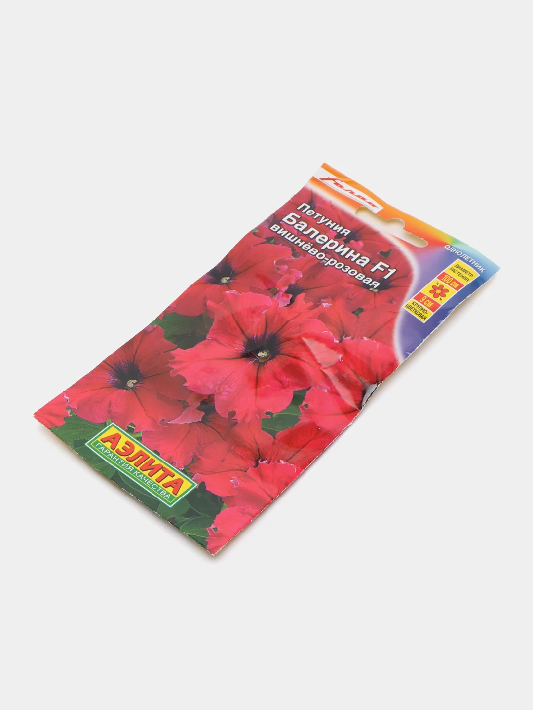 Петуния "Балерина", вишнево-розовая, крупноцветковая F1, семена