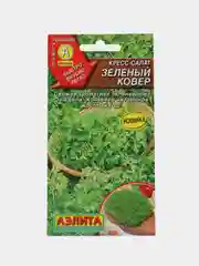 Кресс-салат Зеленый ковер, семена
