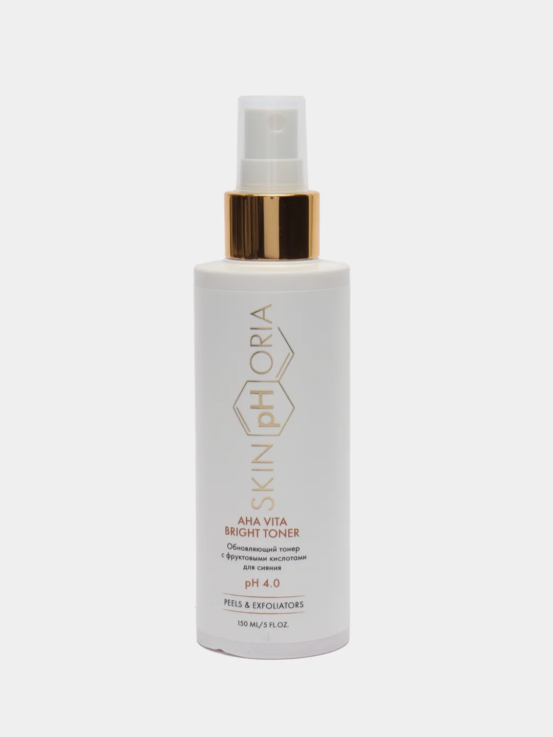 Skinphoria / обновляющий тонер с фруктовыми кислотами для сияния AHA ViTa Bright Toner