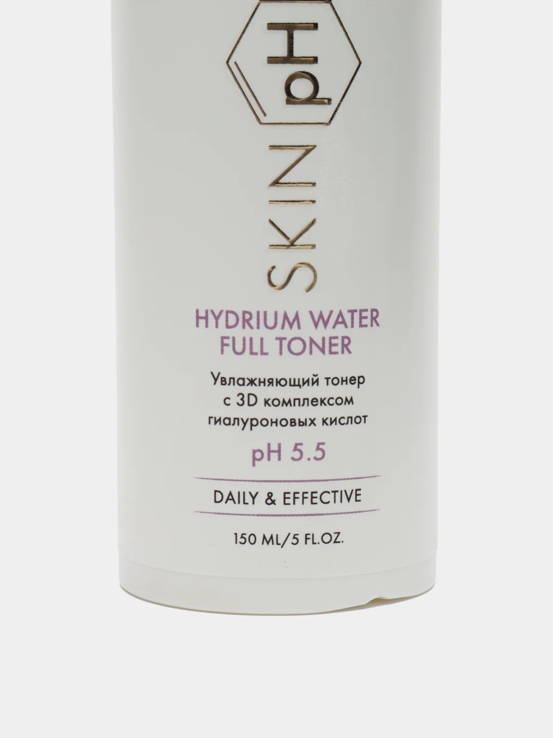 Hydrium Water Full Toner