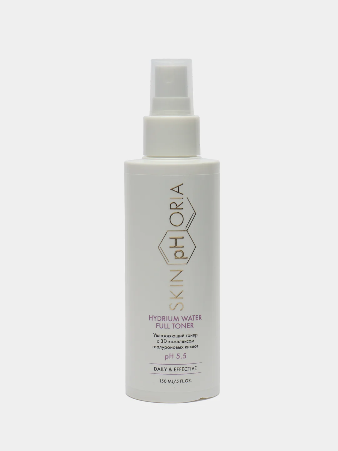 Hydrium Water Full Toner
