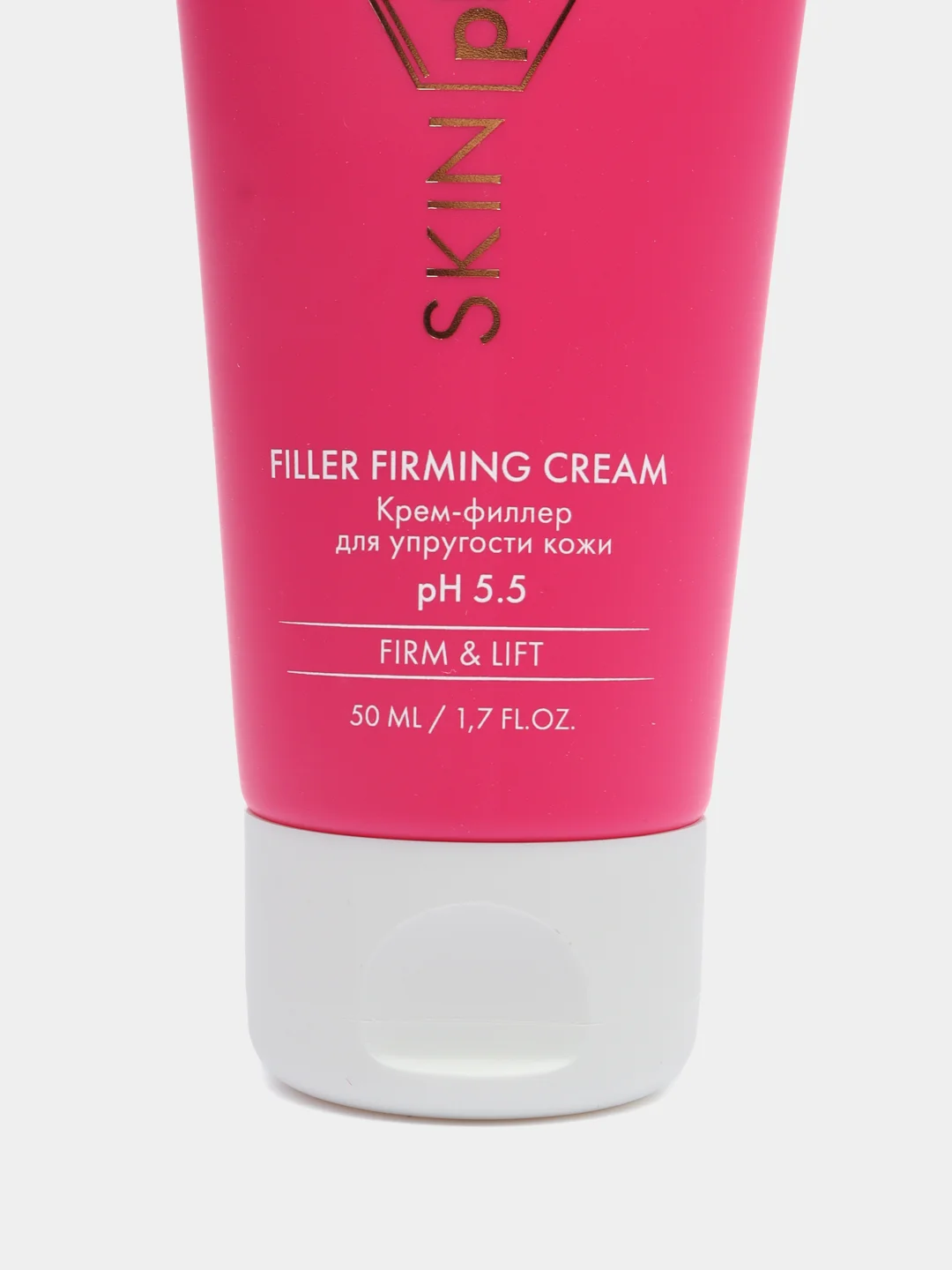 Filler Firming Cream