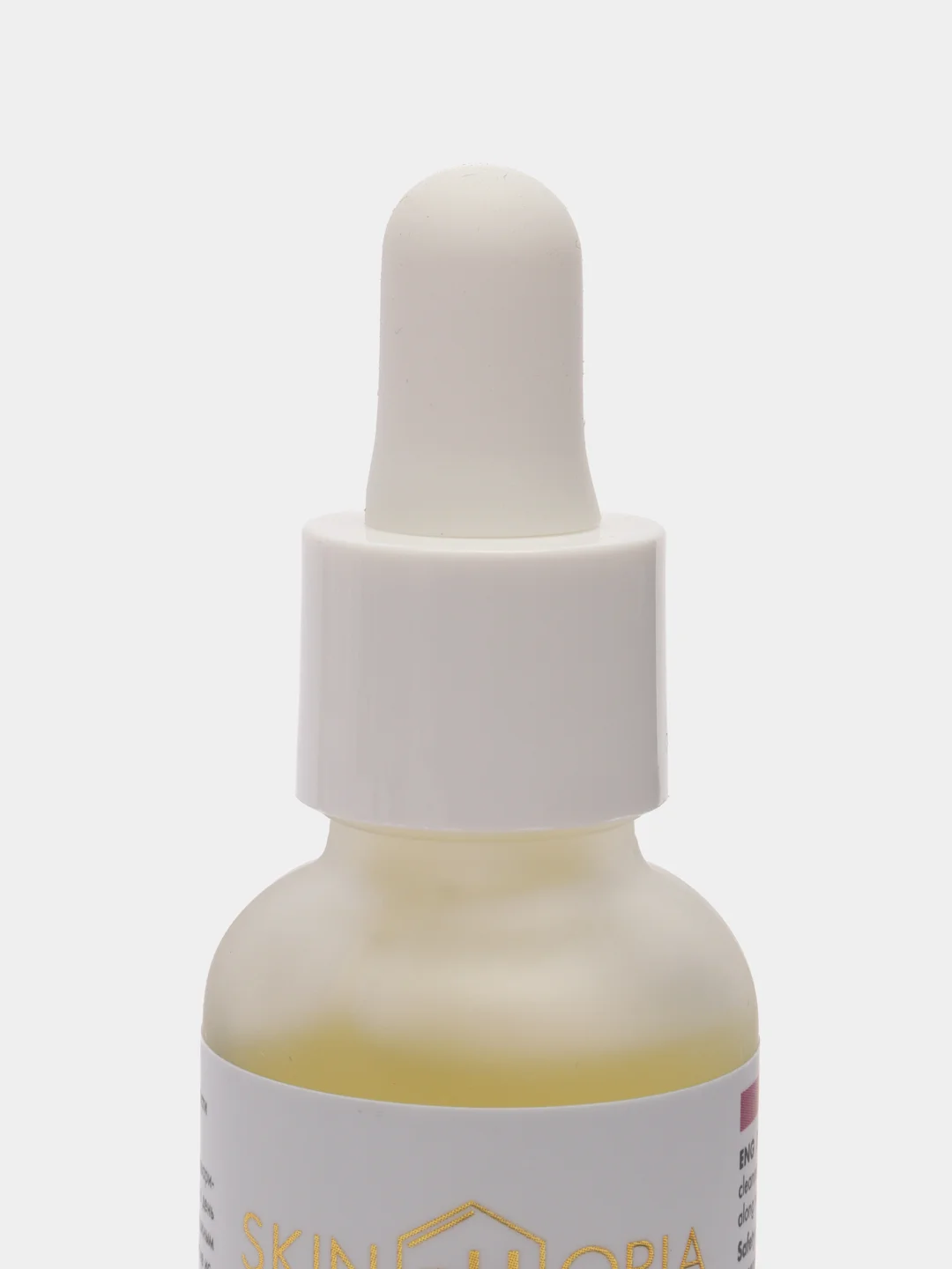 Enzyme Filler Serum