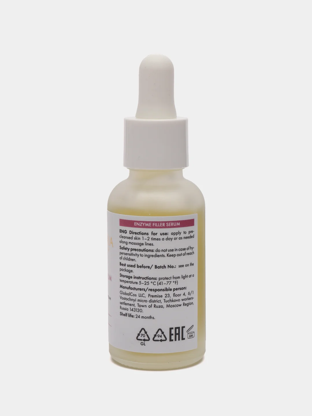 Enzyme Filler Serum