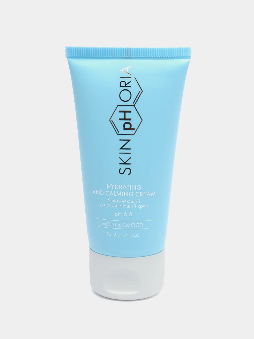Hydrating and calming cream