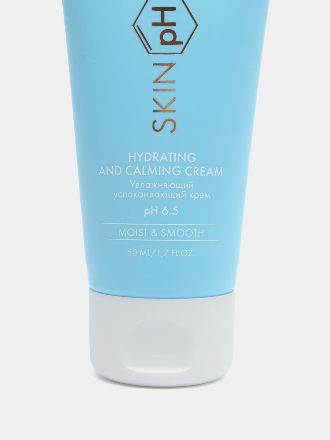 Hydrating and calming cream