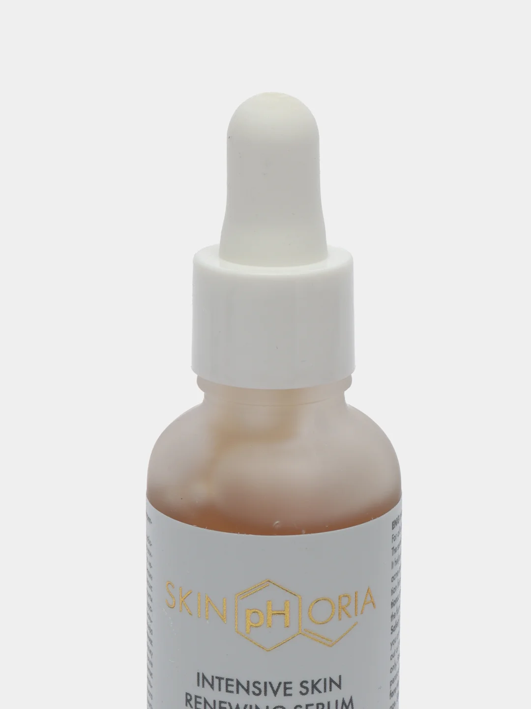 Intensive Skin Renewing Serum