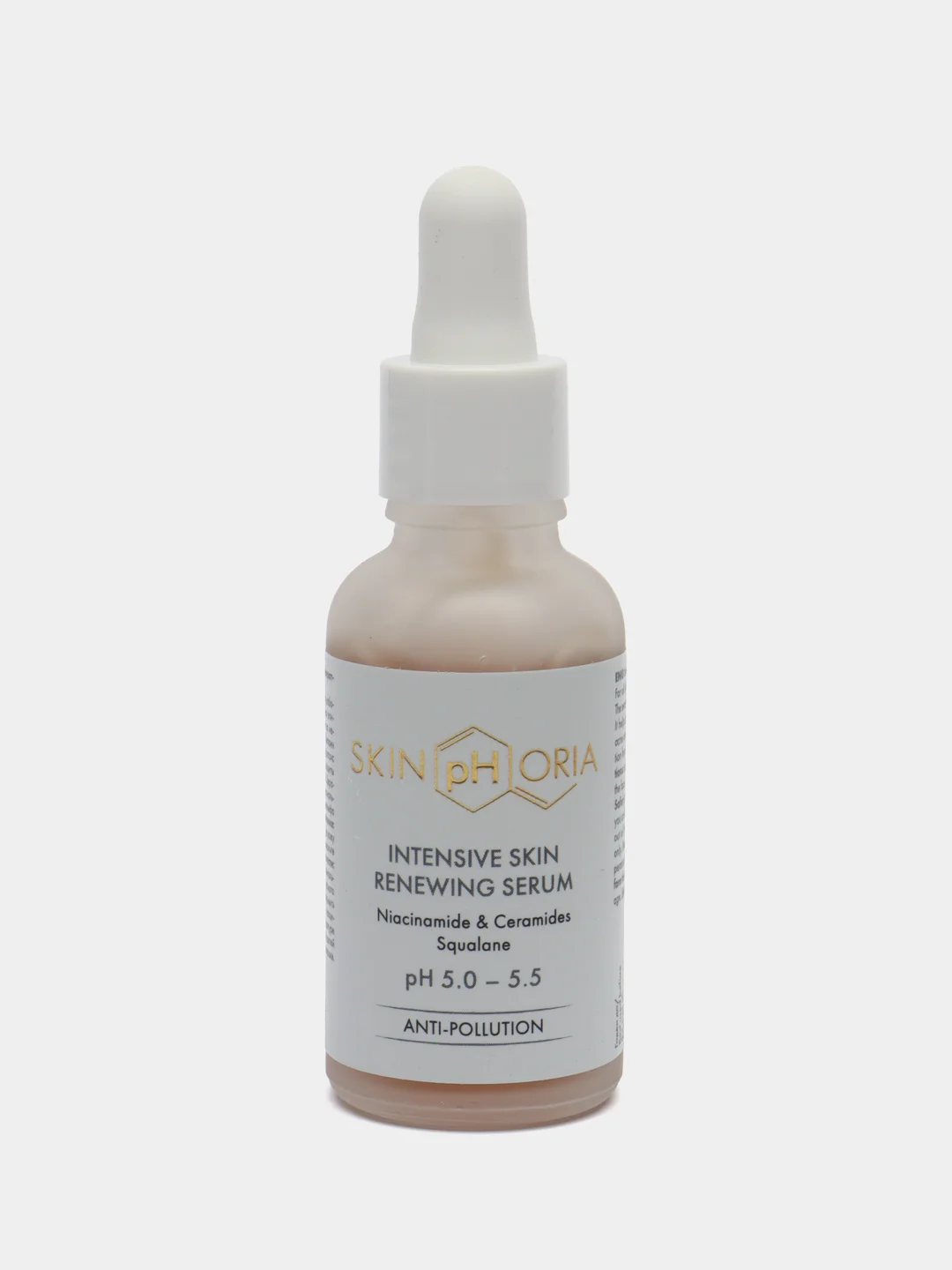 Intensive Skin Renewing Serum