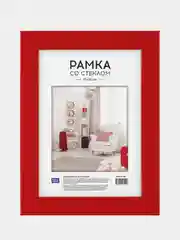 Красный рамка пластиковая, 15*21 см