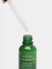 Collagen