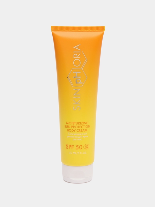 Body Cream SPF50