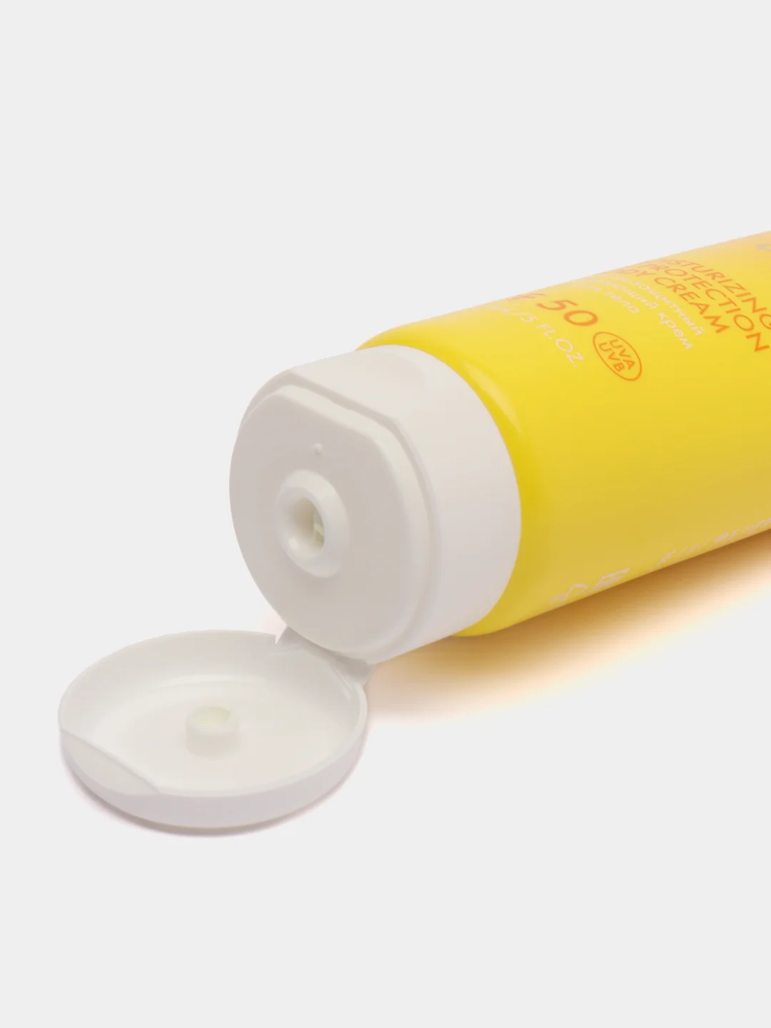 Body Cream SPF50
