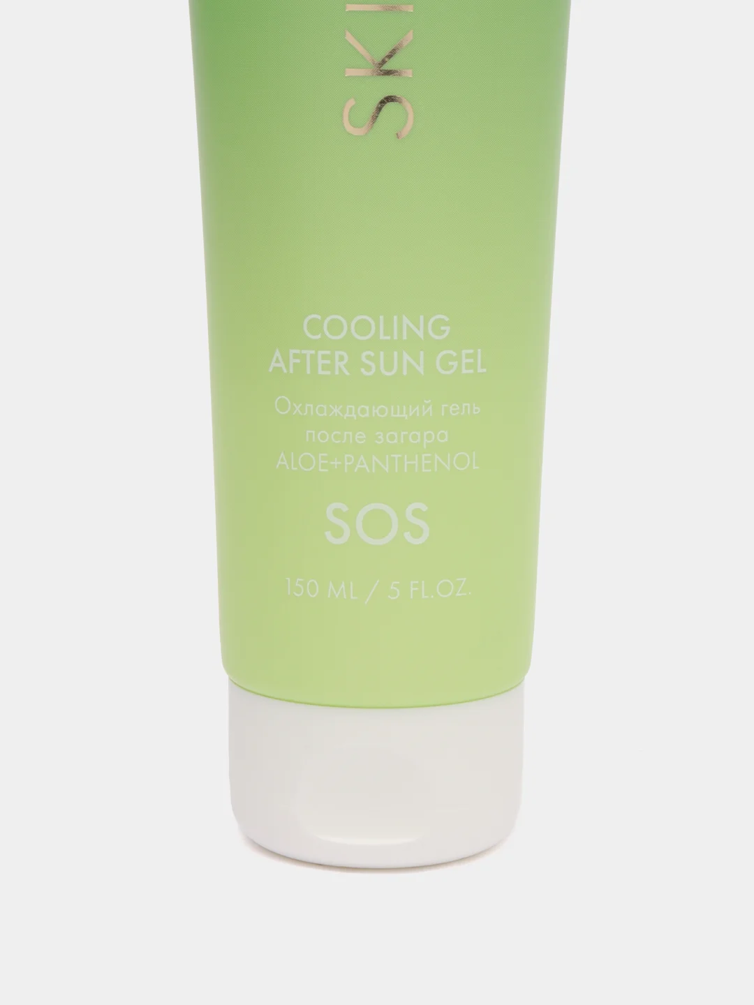 Cooling After Sun Gel