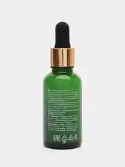 Aloe Vera Serum