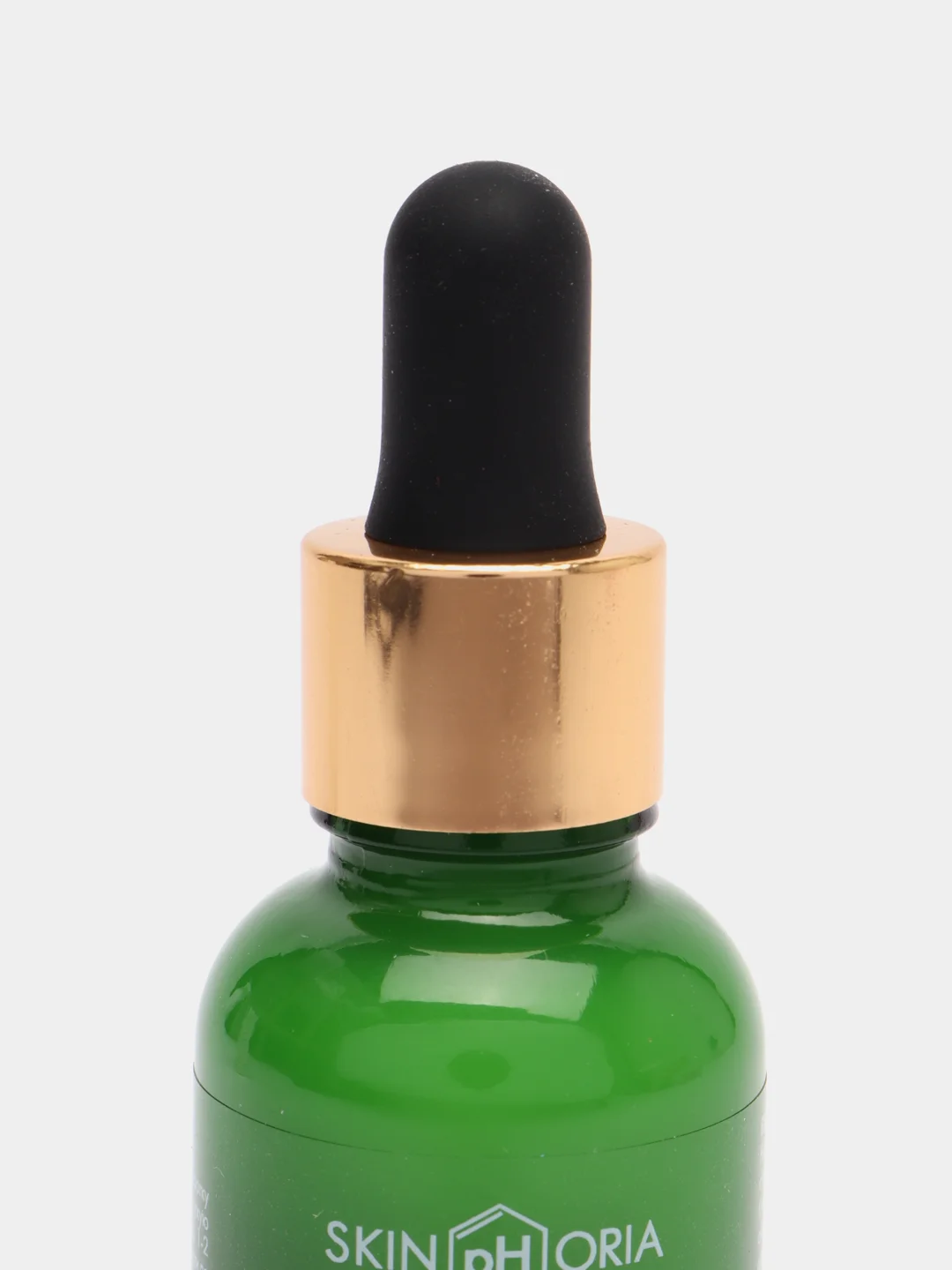 Aloe Vera Serum