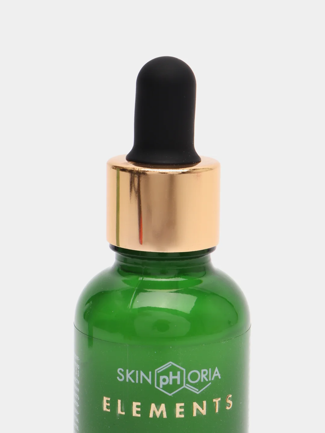 Salicylic Acid Serum