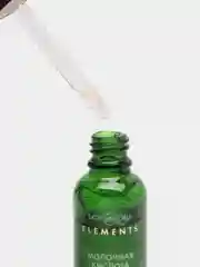 Lactic Acid Serum