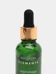 Lactic Acid Serum