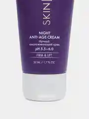 Ночной омолаживающий крем NightAnti-ageСream