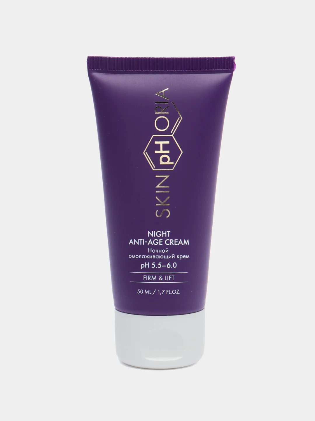 Ночной омолаживающий крем NightAnti-ageСream