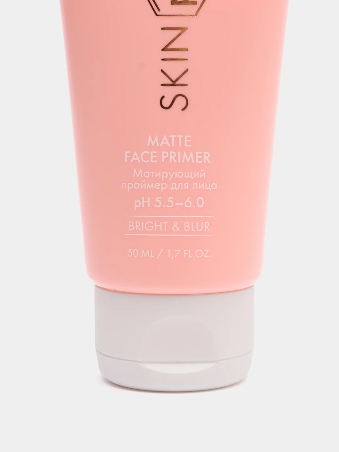 MattePrimer