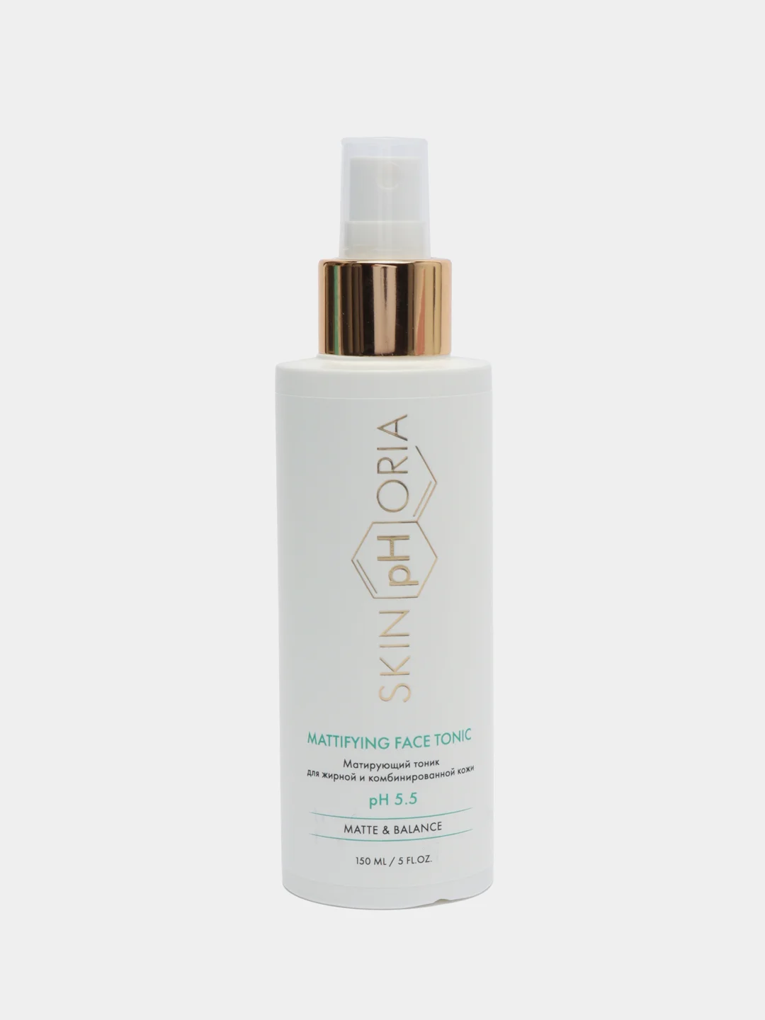 Mattifying Face Toner