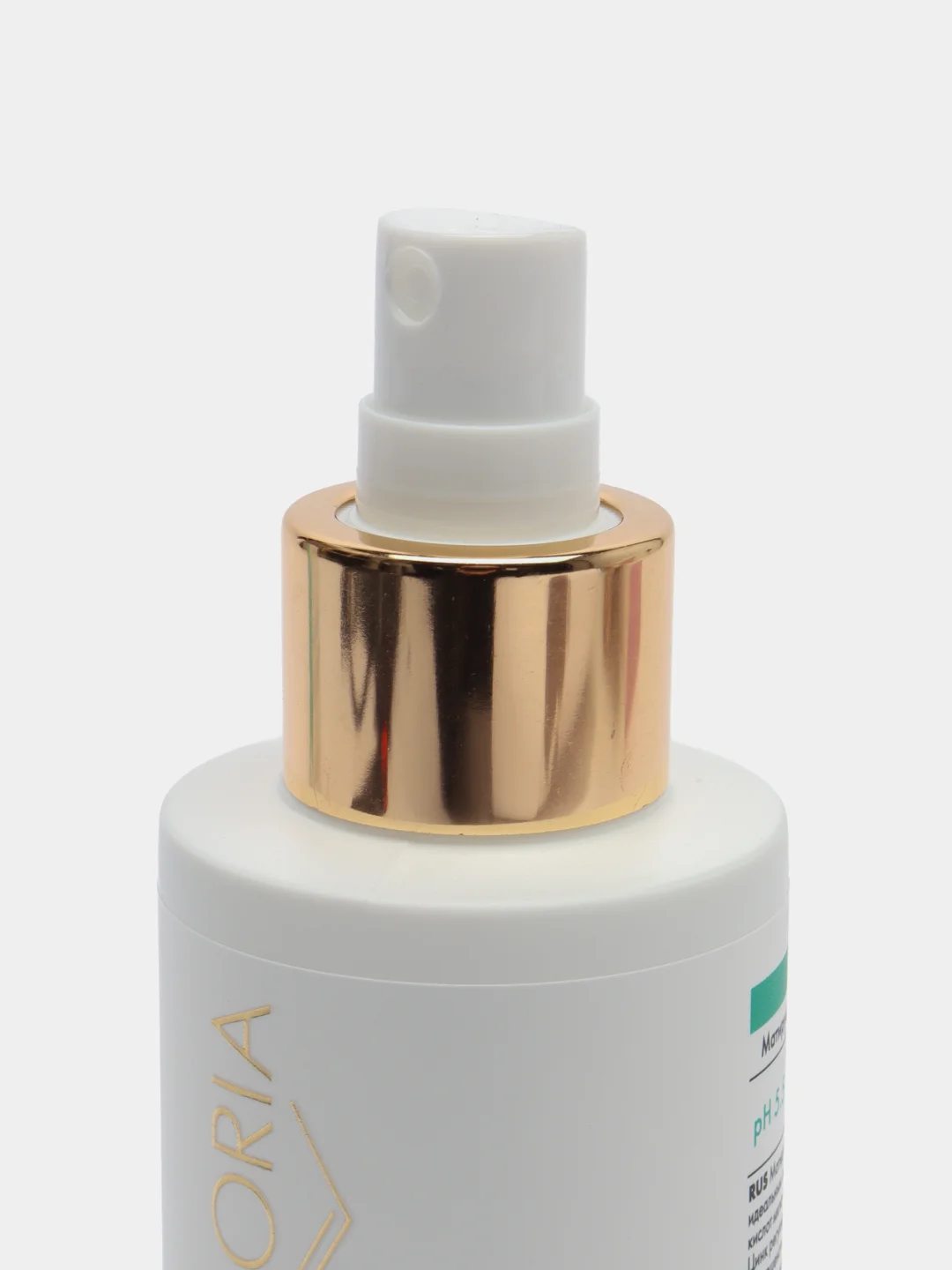 Mattifying Face Toner