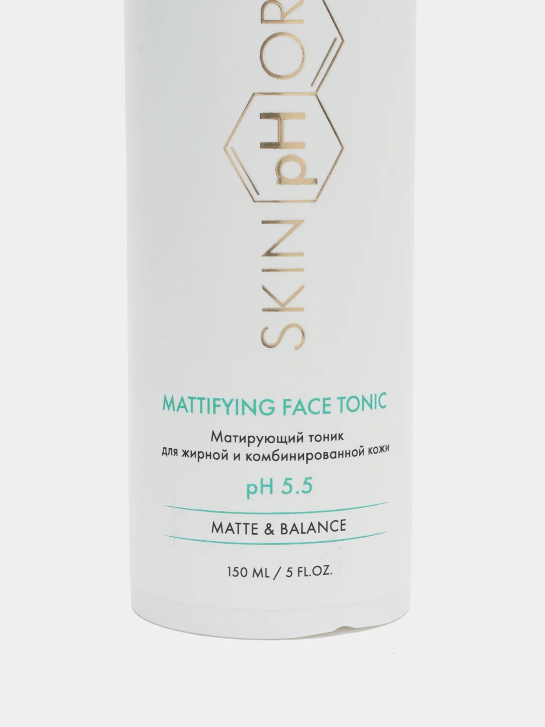 Mattifying Face Toner