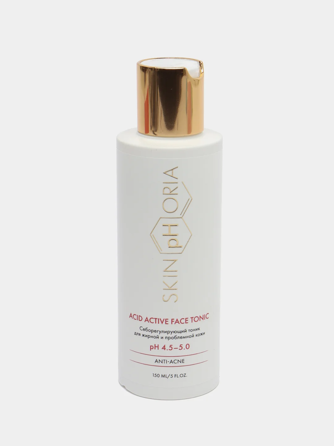 Acid active face tonic