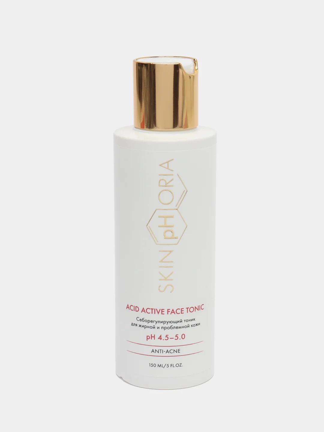 Acid active face tonic