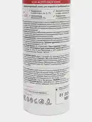 Acid active face tonic