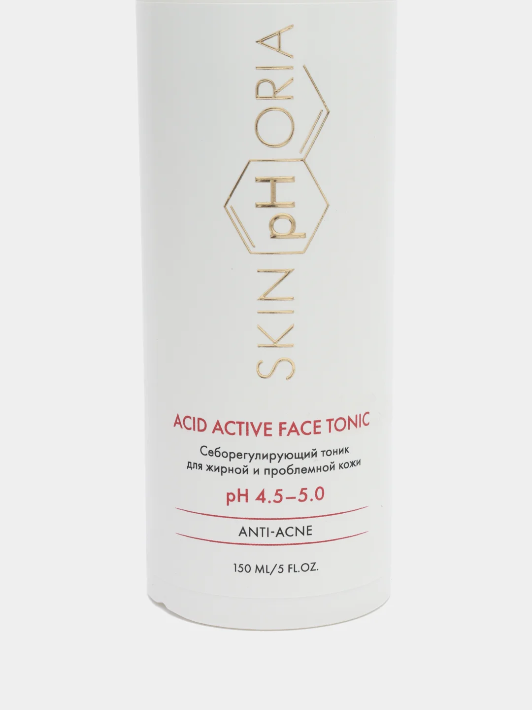 Acid active face tonic